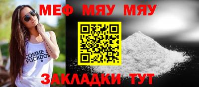 наркотики Ярославль