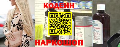 mdma Ангарск