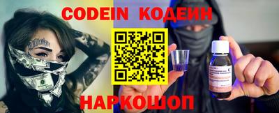 бошки Ярцево