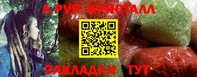 наркотики Ярославль