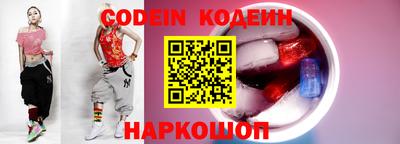 бошки Ярцево