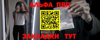 наркотики Ярославль