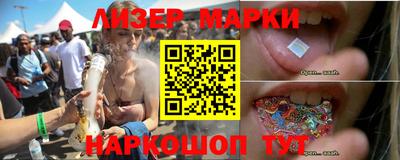 дурь Янаул