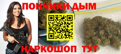 наркотики Ярославль