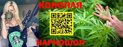 наркотики Ярославль