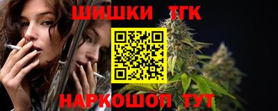дурь Янаул