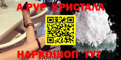 дурь Янаул