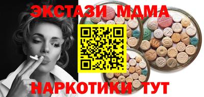 дурь Янаул