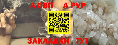 наркотики Ярославль