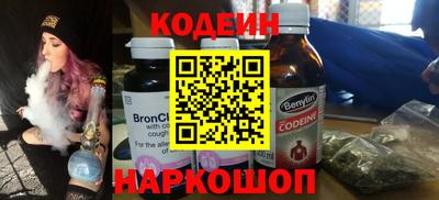 дурь Янаул