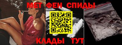 наркотики Ярославль