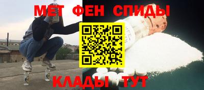дурь Янаул