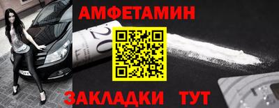 бошки Ярцево