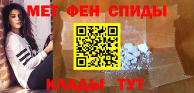 бошки Ярцево