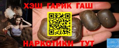 дурь Янаул