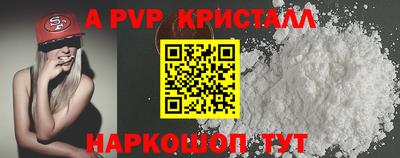 наркотики Ярославль