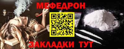 наркотики Ярославль
