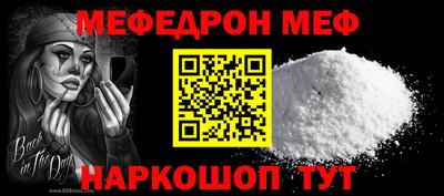 наркотики Ярославль