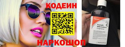 дурь Янаул